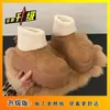 Botas peludas estilo Birkenstock con plataforma y que aumentan la altura, botas de nieve ultrasuaves para mujer, nuevo modelo 2026, botines feos-bonitos con punta grande, zapatos de algodón peludos