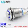 Interruptor de botón metálico tipo A Zhuolanqi de 12 mm con lámpara, reinicio, resistencia incorporada, 6-220V, garantía de calidad
