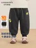 Pantalones de Felpa Kaka Panda para Niños Pantalones de Chándal de Invierno para Niños Ropa de Invierno para Bebés Pantalones Largos Cálidos de Otoño/Invierno para Niñas