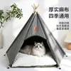 Tienda de campaña para mascotas, nido para gatos, extraíble y lavable, tienda de campaña para gatos, casa para gatos con aislamiento semicerrado, villa plegable para gatos