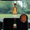 Jujuba escultura em madeira incrustada em buxo Xianglong Guanyin Lotus carro pendente interior espelho retrovisor acessórios seguro e seguro