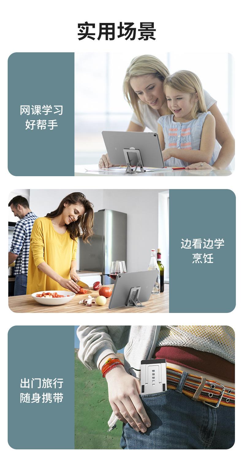 H12详情_13.jpg