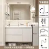 Gabinete de Banheiro Estilo Creme Combinação Moderno Simples Luxo Leve Doce Madeira Maciça Lavatório de Banheiro Gabinete para Lavatório