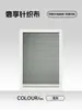 Cortina de Teto para Toldo de Sol de Varanda de Vidro, Tecido para Toldo de Telhado de Vidro, Cortina Colmeia Elétrica com Isolamento Térmico, Cortina Colmeia com Proteção Solar Isolante