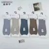 Meias Absorventes de Suor Tongran para Homens e Mulheres, Meias Invisíveis de Modal (Pacote com 10 Pares), Estilo Fino Respirável, Fornecimento Atacado para Barracas