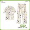Pijama Infantil Estilo Coreano para Mujer de Manga Corta Imitación Algodón Conjunto de Ropa para Casa Caricatura Cárdigan Pantalones Cortos Pijama de Verano para Niños