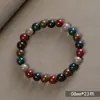 Pulseiras de Contas de Incenso Tradicionais no Atacado, Pulseiras de Incenso dos Cinco Elementos DIY Feitas à Mão, Venda Direta do Fabricante