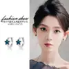 Pendientes de Estrella Azul 2026 Nuevos Populares Diseño de Nicho Pendientes de Gama Alta Moda Estilo Minimalista Accesorios para Orejas