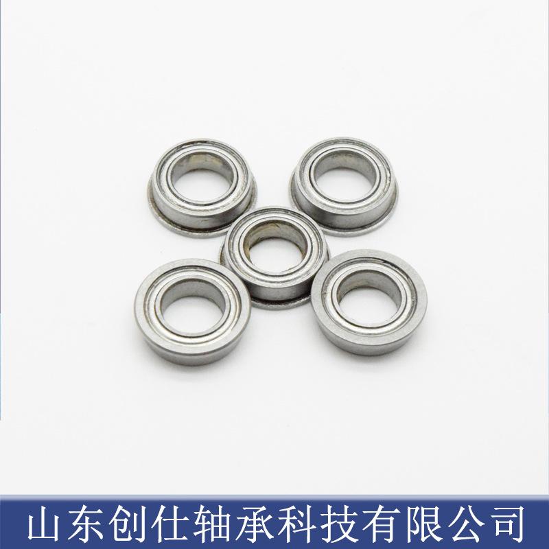 法兰 3