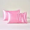 Fundas de almohada de seda helada Yibailian, un par de fundas interiores de poliéster de lujo blancas de 60 hilos, para núcleo de almohada suave de verano