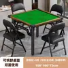 Mesa Especial Guandan Juego de Mesa Mesa de Mahjong Mesa Plegable para el Hogar Mesa de Comedor para Apartamento Pequeño Mesa Cuadrada para Habitación de Alquiler