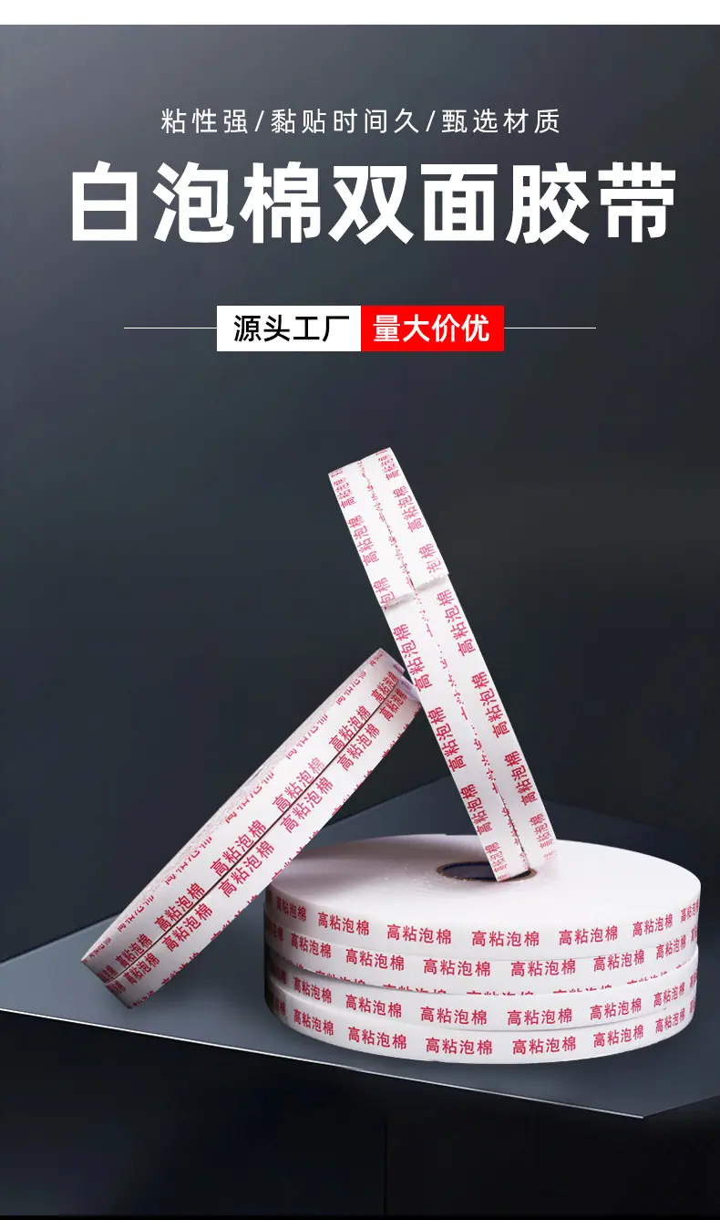 详情_02