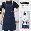 Avental de Lona Atacado Transfronteiriço Impermeável e à Prova de Óleo Novo Estilo Catering Uniforme Personalizado Resistente a Manchas Feminino Publicidade Estampada Avental de Cozinha