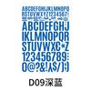 Pegatina de Letra 2+4cm Vinilo de Exportación PVC Impermeable Autoadhesiva Buzón Coche Tamaño Alfanumérico Pegatina