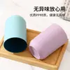 Copo de Enxaguante Bucal Duas Cores, Copo de Plástico para Escovar os Dentes, Copo de Escova de Dentes, Copo de Escova de Dentes Simples para Casa Estilo Casal, Copo de Escova de Dentes