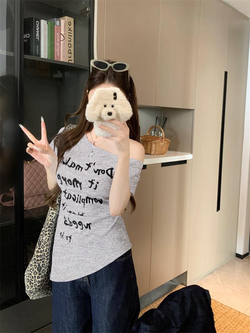 c59e78dccfc74acf88549be791c786