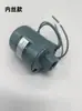 Bomba Doméstica Autoescorvante Totalmente Automática Interruptor de Pressão Bomba de Pressão Água Pressão Vazão de Água Controlador Interruptor da Bomba de Água Interruptor de Pressão