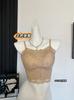 078 Camisola de Encaje con Copas Fijas para Usar por Dentro o por Fuera, Chaleco de Encaje con Hombros Descubiertos para Mujer