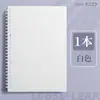 Cubiertas para Cuaderno de Hojas Sueltas A4/B5/A5 Se Pueden Combinar con Recambios de Hojas Sueltas, Cubiertas de Color Morandi, Cubiertas de Color Vintage Venta al por Mayor