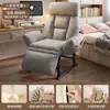 Sillón perezoso, silla de oficina en casa, cómoda para estar sentado mucho tiempo, silla para siestas, reclinable de ocio, cama plegable de dormitorio con respaldo