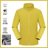 Chaqueta de Trabajo Impermeable de Terciopelo con Cuello Alto Personalizado para Hombre, Holgada, Versátil, Sudadera tipo Cárdigan, Chaqueta Casual con Logo Impreso