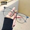 1355 nuevo TR luz azul anti-miopía hombres y mujeres pueden combinar el grado de astigmatismo montura de gafas cara grande todo-combinable liso delgado