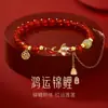 Pulsera de Plata de Ley S925 de Carpa y Jade de Campo para Mujer, Nuevo Estilo Chino Tendencia Nacional Pulsera de Ágata Roja, Regalo de Cumpleaños para Novia