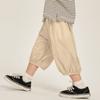 Pantalones Siete Cuartos Changguo para Niños Pantalones de Verano Finos para Niños Estilo Coreano Pantalones Casuales para Niños Pequeños y Niños