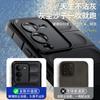 En stock aplicable para VIVO S15 funda de teléfono resistente a caídas con escudo mágico VIVO S15 funda protectora con tacto de piel