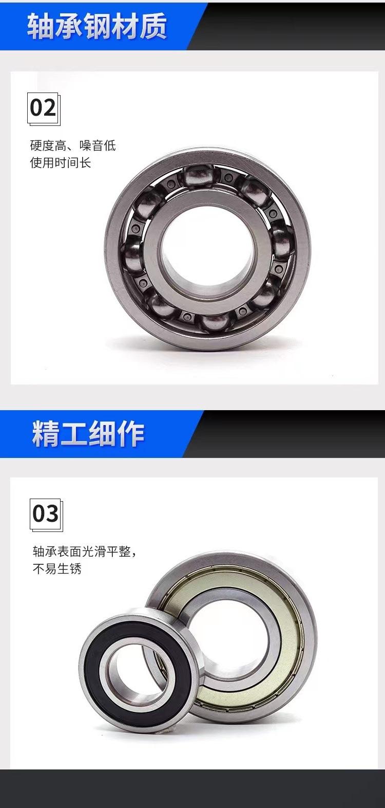 详情七.jpg