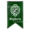 Bandera de Harry Potter colegio de magos tela colgante decoración de habitación interior tela colgante 30*50cm doble cara venta al por mayor transfronteriza