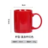Regalos Culturales y Creativos de Fábrica Taza de Cerámica con Acabado de Alta Gama, Taza con Monumento de Ciudad, Taza de Desayuno, Taza de Agua que Cambia de Color, Personalizable