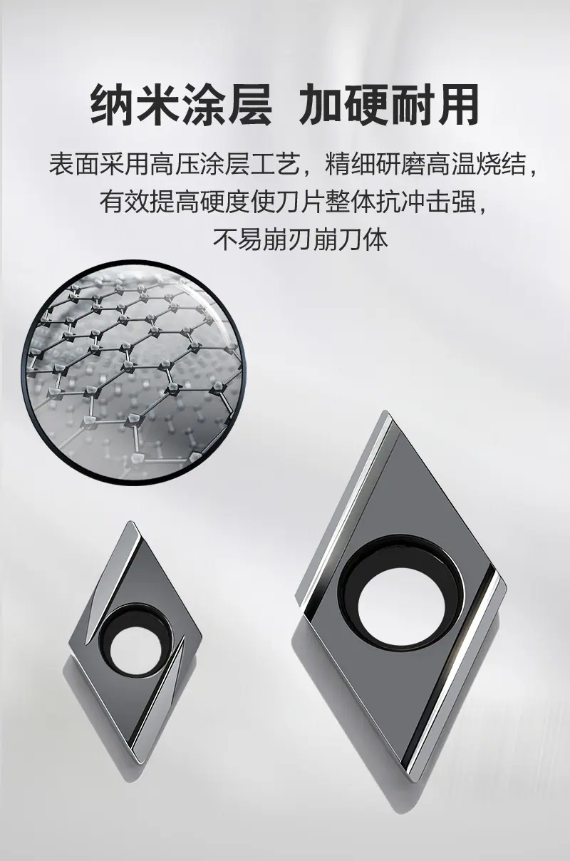 详情页-DCGT系列_09