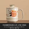 Taza Creativa Tallada Pintada a Mano por el Fabricante, Taza de Oficina Shishi Ruyi, Taza para Beber, Taza de Gran Capacidad con Separación de Té y Agua