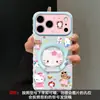 Diseño de Gato de Pantalla Completa Adecuado para Funda de Teléfono Apple iPhone 17 15 Pro Max con Soporte 16 Silicona Suave 14 Lindo 18
