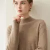 Suéter de malha 100% caxemira pura, novo para outono e inverno, caimento solto com bordas enroladas, gola semi-alta, suéter pullover versátil, camada base
