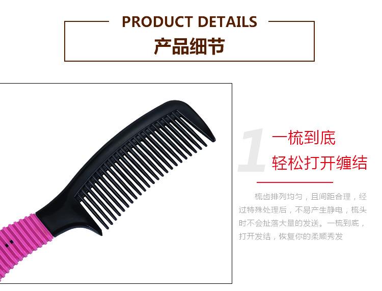 印花塑料(2)_06.jpg