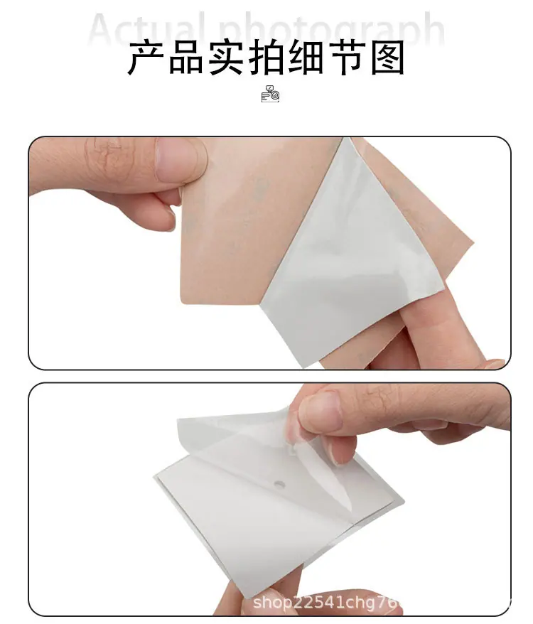 详情页_03.jpg
