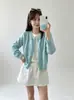 Suéter falso de dos piezas para mujer, corte holgado, cuello redondo, nuevo estilo suave de principios de otoño, abrigo de punto, top casual japonés y coreano