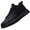 Zapatos de Comercio Exterior para Hombre 2025 Otoño Nuevo Estilo Coreano PU Tendencia Casual Zapatos Banda Elástica Antideslizante Resistente al Desgaste Zapatos de Trabajo