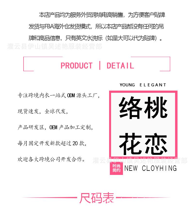 部分-1_01