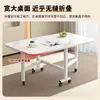 Mesa Dobrável Espessa Mesa de Jantar Mesa Retangular Apartamento Pequeno Sem Instalação Móvel Multifuncional Mesa de Jantar Simples com Rodas