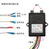 Ignitor de Pulso para Fogão a Gás de Dupla Boca 1.5V/3V Controlador de Acendimento