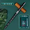 Flauta irlandesa para principiantes, tonalidad C, tonalidad D, flauta de interpretación profesional, flauta dulce de aleación de aluminio, flautín, flauta celta