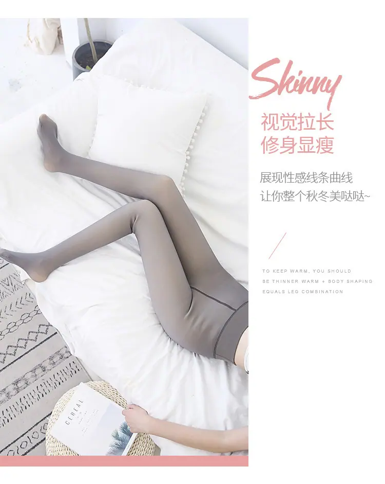 网纱灰透肤_07