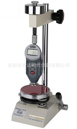 QQ截图20190601122028