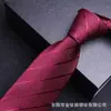 Gravata Masculina Formal de Negócios Casamento Noivo Estudante Estilo Coreano Azul Preto 8cm Peça Única Atacado Transfronteiriço Listrada