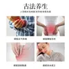 Cubo para Sudoración Energética Holográfica Salud Baño de Pies Casero Baño de Sudoración sin Agua Cubre Rodilla Calefacción Espectral Infrarrojo Lejano Cuidado de la Salud