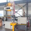 Prensa hidráulica de cuatro columnas para conformado de metales de 200T. Prensa hidráulica de cuatro columnas para conformado por estiramiento de 200T de Tengzhou South Forging.
