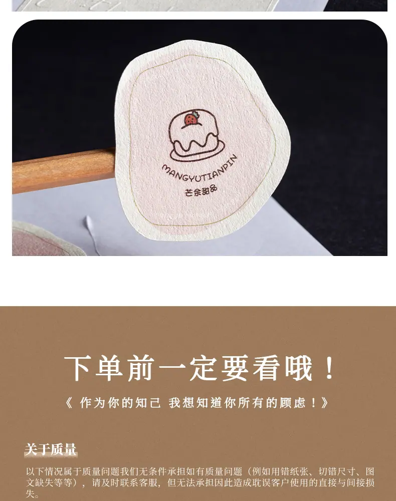详情图片19.jpg